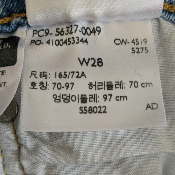Levi's 501 jean Shorts Size 28 frayed